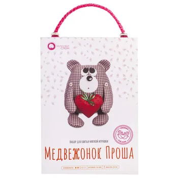 

Тк-005 set for sewing soft toy 'медвежонок prosha'