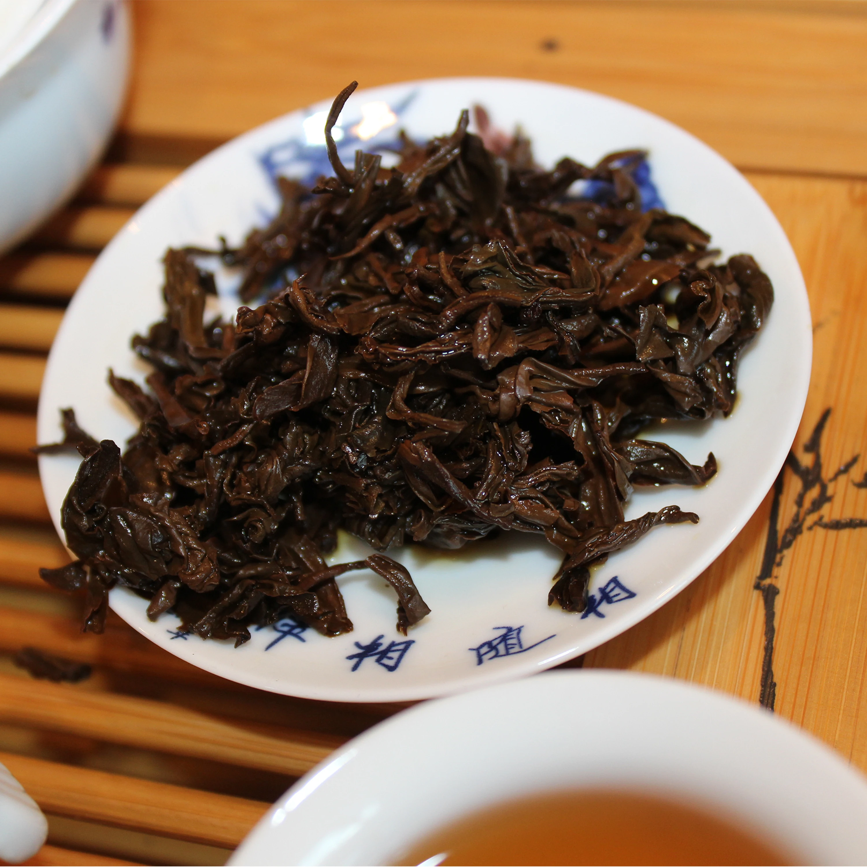 Chinese tea Diang Hun Dian Hong - Hun Taiyang / red tea from Diang lands Red Sun ( red / black tea pressed pancake 100 gr.)