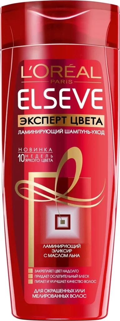 Купить Хороший Шампунь Для Окрашенных Волос
