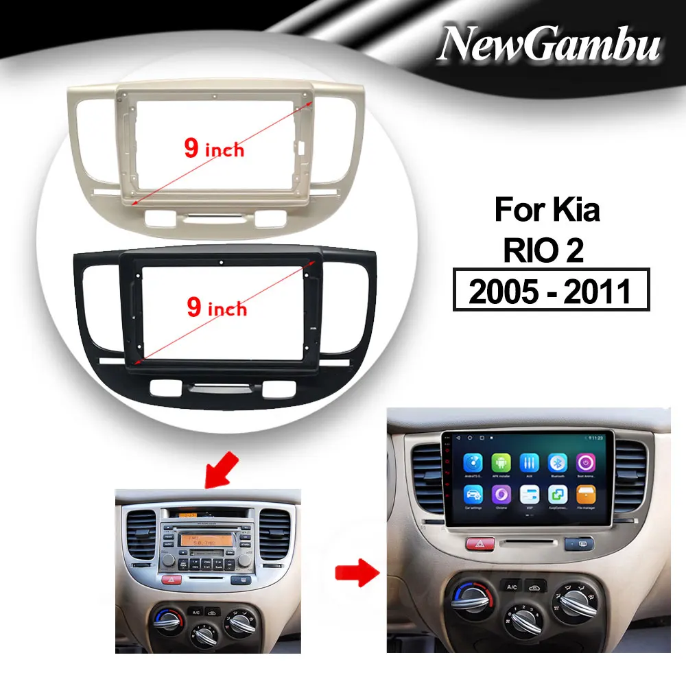 

9-дюймовая Автомобильная панель для Kia RIO 2 2005 2006 2007 2008 2009 2010, кабель Android, панель приборной панели, облицовка, декодер