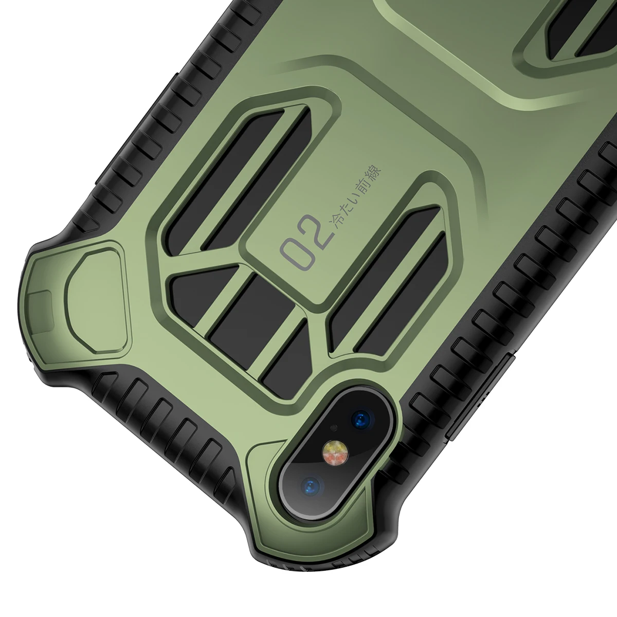 Чехол Baseus Cold front cooling Case For iP 6.5 WIAPIPH65-LF06(Зеленый