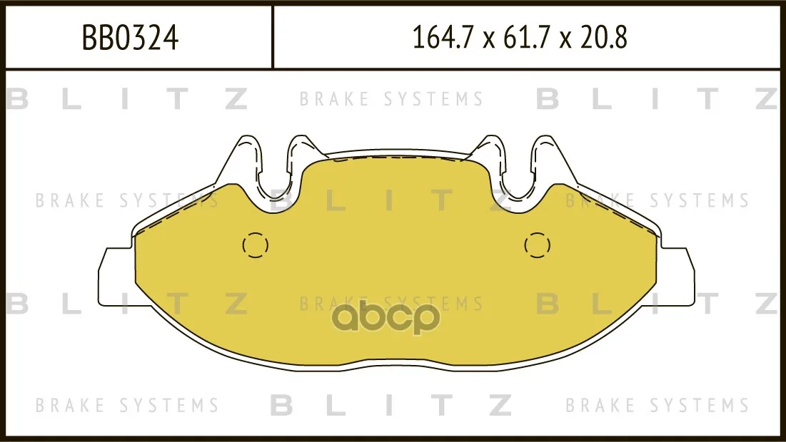 Колодки Тормозные Дисковые Mercedes W639 Viano 03- Blitz арт. BB0324