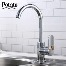 Potato Kitchen Faucets Water Filter Taps Kitchen Faucets Mixer Drinking Filter Faucet Kitchen Chrome Sink Tap Water Tap p4039