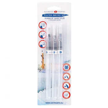 

Nevskaya palette set of brushes with a tank