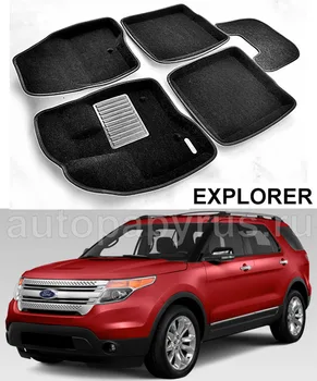 

Textile 3D mats euromat3d business in the salon for Ford Explorer (2011-2014) with plastic backing