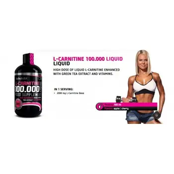 

BIOTECH WEARS L-CARNITINE 100.000 LIQUID 500ML