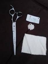 Z1006-tijeras de peluquería de 5 , 5,5, 6 , 6,5, 7 , 7,5 y 8 JP, tijeras de corte de pelo, tijeras de peluquería