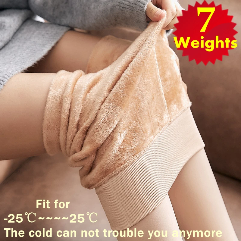 ugg socks Winter Sexy Ladies Tights Fashion Warm High Elastic Solid Color Pantyhose Stretchy Soft Long Stockings 50g-500g for Fall Winter best socks for women