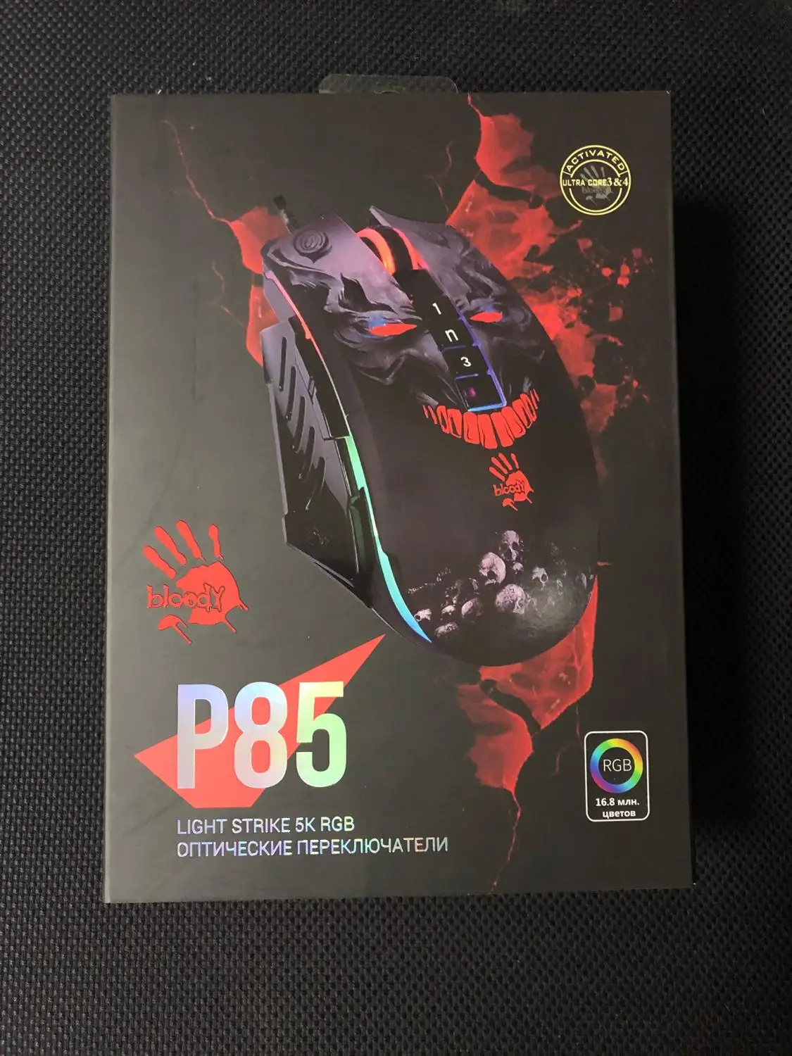 Игровая мышь A4TECH BLOODY P85 SPORT