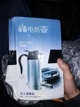 Vehicular-Kettle Electric-Pot Coffee-Mug Auto-Accessories Stainless-Steel Car 12V 