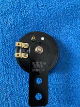 Juego de bocina eléctrica Universal para motocicleta, altavoces redondos resistentes al agua, bocina, para ciclomotor Dirt e-bike, 12V, 48V, 60V, 72V, 1.5A, 110db
