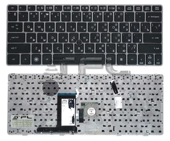 

Laptop keyboard for HP EliteBook 2560p 2570p with silver frame