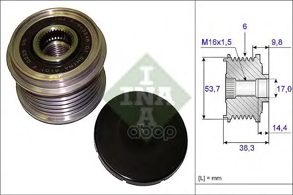 Alternator pulley Ina 535020310 Ina. 535020310