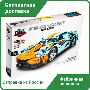Изображение товара 0