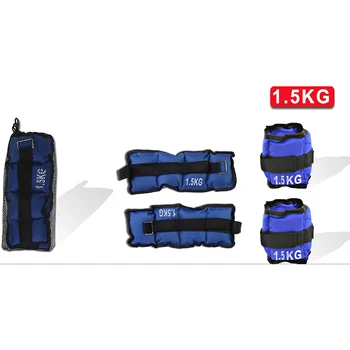 

1,5kg sand sack