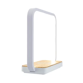 

Lampara Mesa de Noche 4W con Cargador Inalámbrico Compatible con iPhone/Samsung/Cualquiera con QI, Tres intensidades de brillo