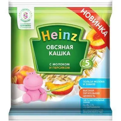 Купить Детские Каши В Детском Мире