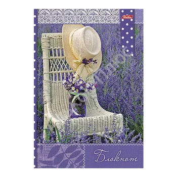 

Business Notebook hatber "lavender tenderness-vanilla" A5 80L