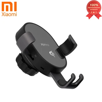 

Car holder with wireless charging Xiaomi 70mai Wireless Car Charge Mount