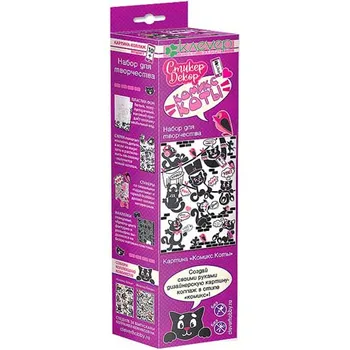 

As 43-310 set for painting 'comic. Cats '(decorating) 295*210mm Clover