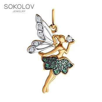

Pendant SOKOLOV gold with cubic zirconia fashion jewelry 585 women's male, pendants for neck women