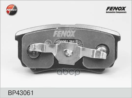Колодка Тормозная Дисковая FENOX арт. BP43061