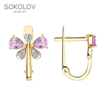 

Drop Earrings with stones SOKOLOV gold with amethyst and cubic zirkonia fashion jewelry 585 women's male, long earrings, women's/men's, male/female