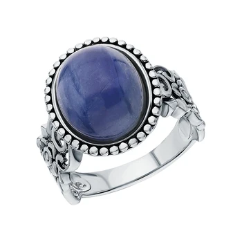 

Silver ring with kyanites sunlight sample 925