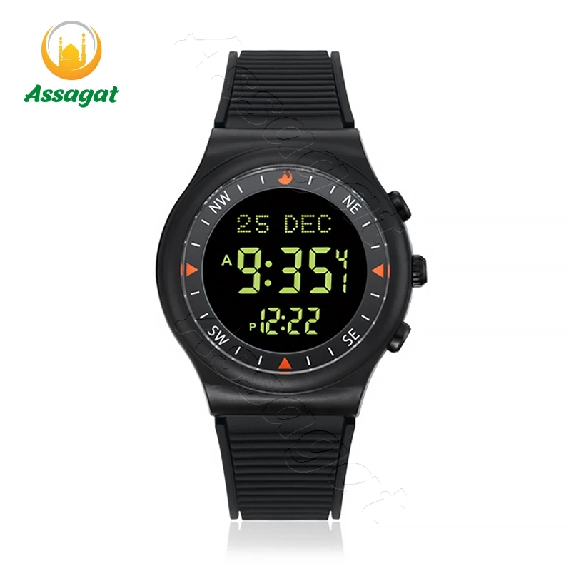 Buy Cheap At The Best Price Muslim Unisex Youth Quartz Electronic Digital Wrist Watch Waterproof With Compass Al-Harameen 6506 Islamic Alfajr WY-16