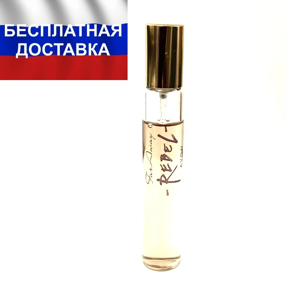 Perfumy Woda Daleko Rebel 10 Ml Kosmetyki Perfumy Damskie Avon Dla Kobiet Marki Aliexpress Beauty Health
