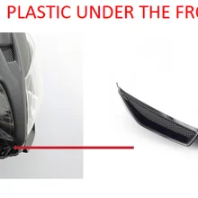 Воздухозаборник для YAMAHA t-max 530- Сияющий черный, матовый черный