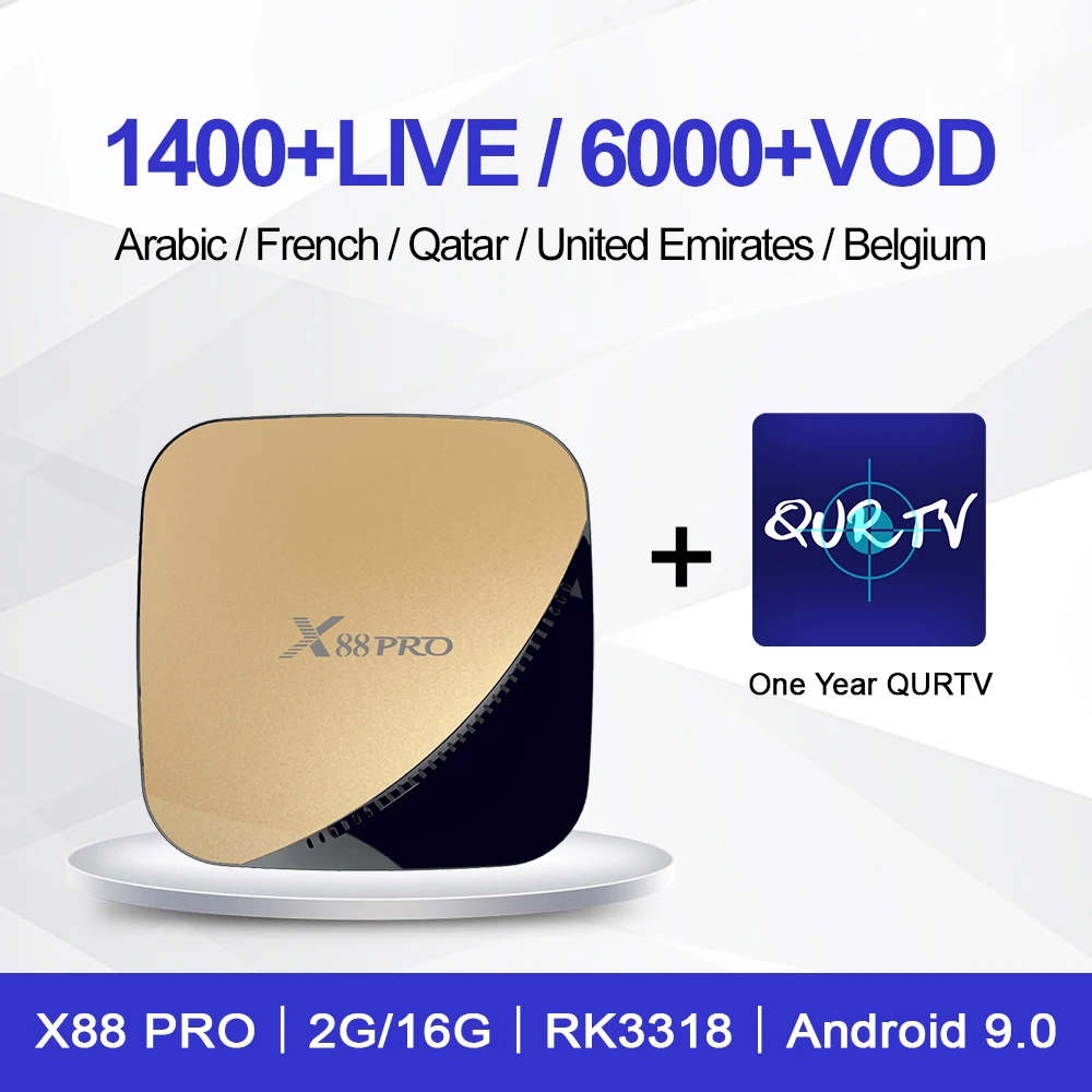 ТВ приставка Apkin QHD ТВ QUR ТВ 1 год подписка код X88 Pro Android 9,0 RK3318 2G 16G Смарт ТВ приставка французские арабские африканские