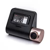 Car DVR Xiaomi 70mai dash cam lite (midrive D08), FullHD 1080p resolution, 2 inch display, 24 hours parking monitor, 130FOV ► Photo 2/6