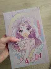 El reino de las niñas Anime Avatar dibujado a mano libro de colorear dibujos animados Loli acuarela pintura libro de técnicas