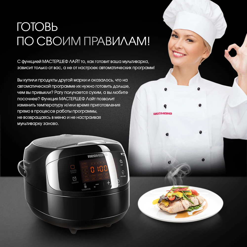 TMall_RMC-M902_05
