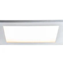 92609 Светильник Panel IP44 eckig LED 1x11W Al-g