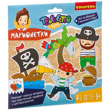 

Puppet (pirates) set for creativity bondibon вв3049