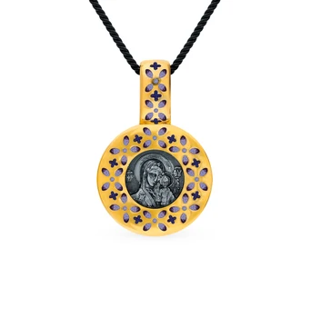 

Silver Pendant with enamel sunlight sample 960