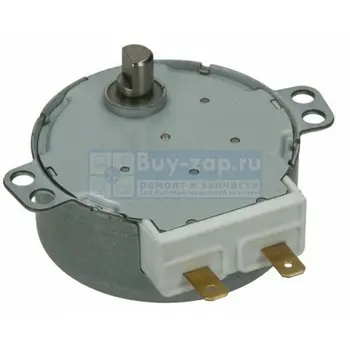 

Motor plates Whirlpool Bauknecht, Ikea 480120101094