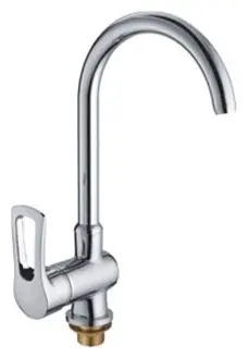 

FRAP f4066 40mm mixer ball for kitchen sink