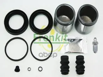 Ремкомплект Суппорта Переднего С Поршнем D48 Bosch Frenkit 248921 Frenkit арт. 248921