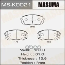 Колодки Дисковые Masuma арт. MS-K0021