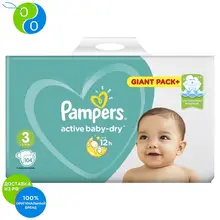 Подгузники Pampers Active Baby-Dry 6–10 кг, размер 3, 104шт