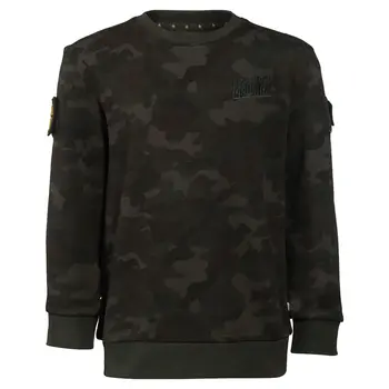 

Svitshot children's khaki art. Ag0146 (158)