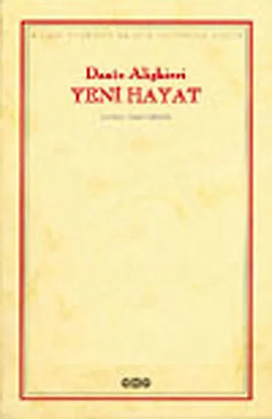 New Life Dante Alighieri строительные кредитные издания (Турецкий) | Канцтовары для офиса и