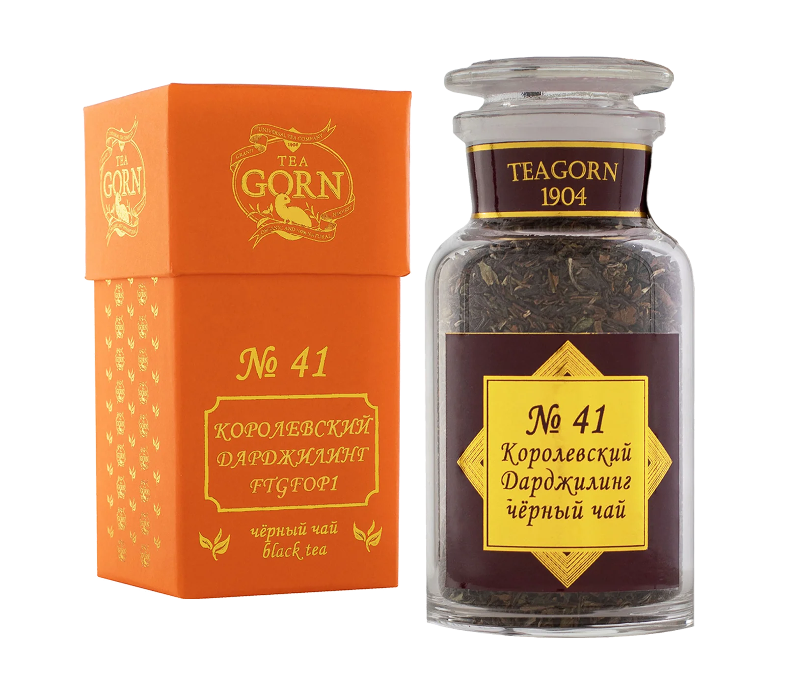 Чай TeaGORN Королевский Дарджилинг | Продукты
