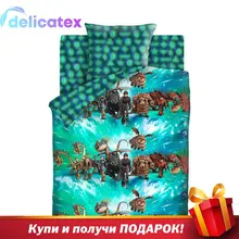 КПБ Delicatex1.5 хлопок "Как приручить дракона" Neon(70х70) рис. 16127-1/16128-1 Викинги и драконы