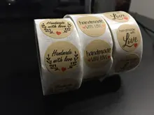 Pegatinas de papel Kraft Natural hechas a mano para embalaje, sello de Gracias pegatina, papelería, 500 Uds.