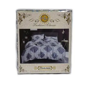 

Bed linen Zarif Luks (poplin material) 5714 #