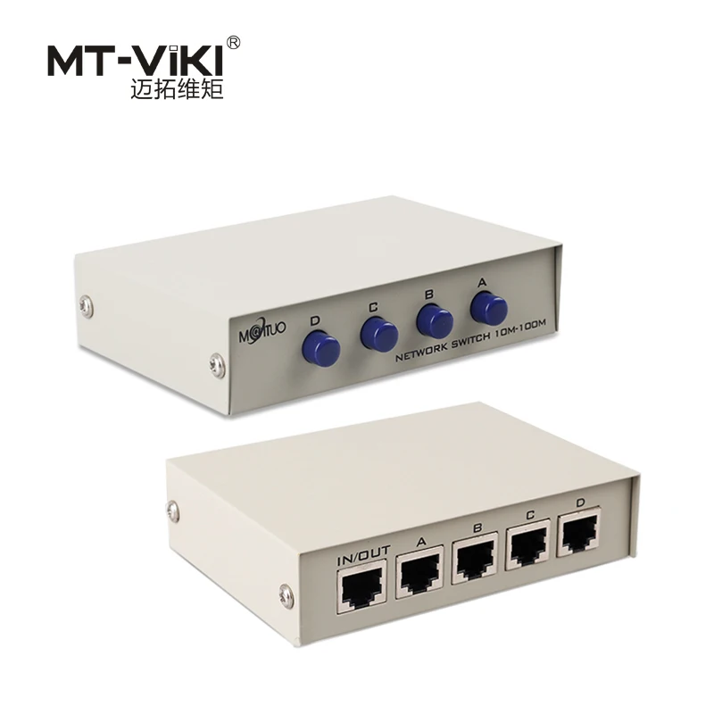 Сетевой коммутатор LAN CAT 4 портовый для внутреннего и внешнего сетевого сервера
